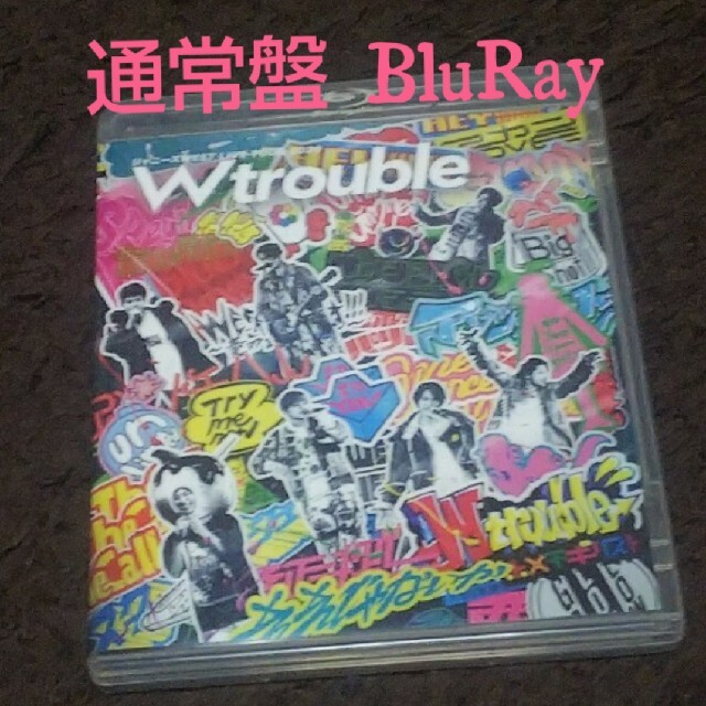 ジャニーズWEST　LIVE　TOUR　2020　W　trouble Blu-r