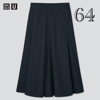 ユニクロ(UNIQLO)のユニクロ　コットンツイルフレアスカート　ブラック　64(ロングスカート)