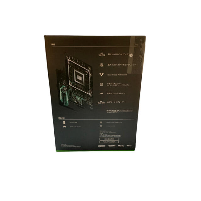 Xbox Series X 1TB RRT-00015  新品　未開封　未使用