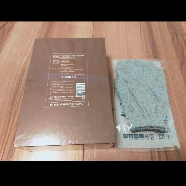脱臭、除菌効果も。シャワーヘッド ジェンマジャパン マルチイオナイザー&竹繊維