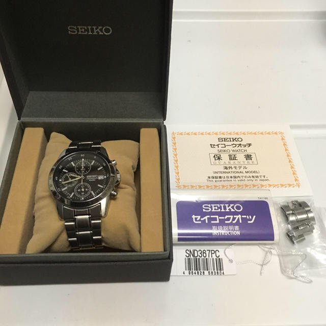 リクルート　メンズ　腕時計　プレゼント　SEIKO セイコー　入社祝いのサムネイル