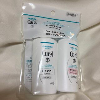 キュレル(Curel)のキュレル  ヘアケアセット(ヘアケア)