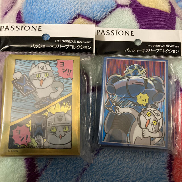 現場猫 仕事猫 スリーブ デッキシールド 新品未開封 くまみね ヨシ! エンタメ/ホビーのおもちゃ/ぬいぐるみ(キャラクターグッズ)の商品写真