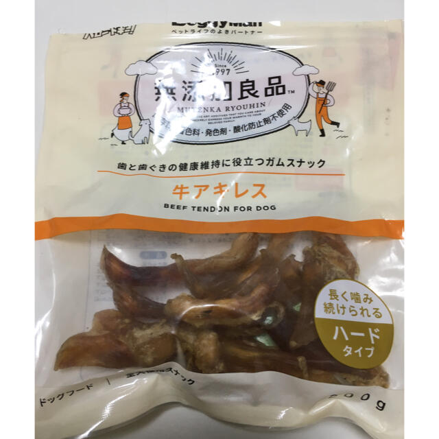 犬用　牛アキレス その他のペット用品(ペットフード)の商品写真