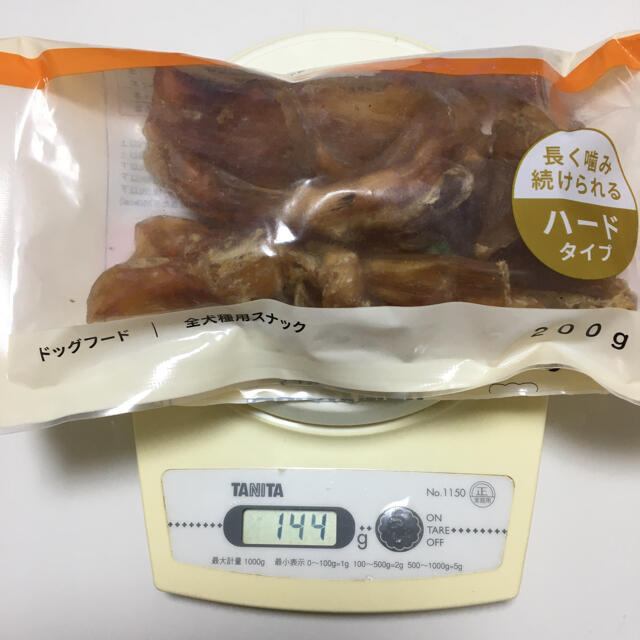 犬用　牛アキレス その他のペット用品(ペットフード)の商品写真