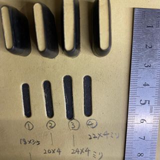 特価品！　小判型　④22ミリかける4ミリ　本来は6000円→1500円！ (各種パーツ)