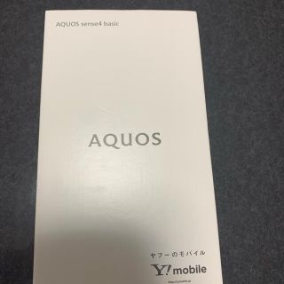 アクオス(AQUOS)のAQUOS sense4 basic 黒色(スマートフォン本体)