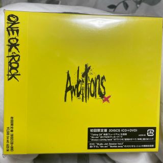 ONE OK ROCK(ミュージシャン)のフリマアイテム一覧 ONE OK ROCK(ミュージシャン)のフリマアイテム一覧