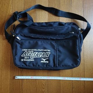 ミズノ(MIZUNO)の野球中学校オールジャパン(記念品/関連グッズ)