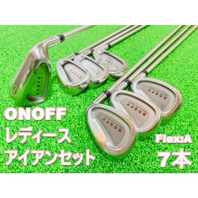 ONOFF オノフ レディース アイアン セット 7本 Flax A