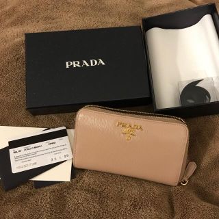 プラダ(PRADA)のプラダ　財布(財布)