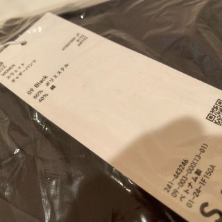 ユニクロ(UNIQLO)の【送料無料】新品タグ付 ユニクロu 21awスウェットギャザーパンツ Sサイズ(カジュアルパンツ)