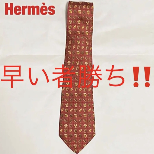 Hermes(エルメス)の【人気】Hermès　エルメス　総柄ネクタイ　葉っぱ　リーフ柄　フォーマル メンズのファッション小物(ネクタイ)の商品写真