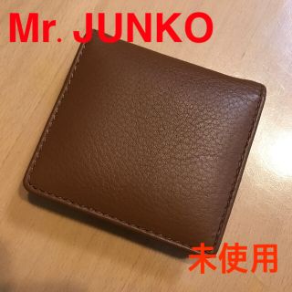 ミスタージュンコ(Mr.Junko)のMr.JUNKOのコインケース☆未使用(コインケース/小銭入れ)