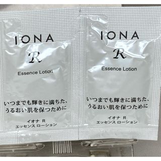 イオナ(IONA)のIONA R　エッセンスローション　イオナ　保湿化粧水　2ｍｌ (化粧水/ローション)