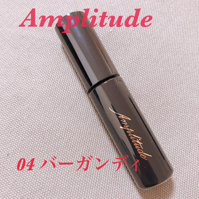 Amplitude アイブロウマスカラ【匿名配送】