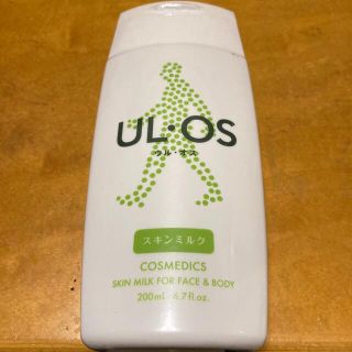 オオツカセイヤク(大塚製薬)のウルオス(UL・OS／ウル・オス) スキンミルク レギュラー(200mL)(乳液/ミルク)