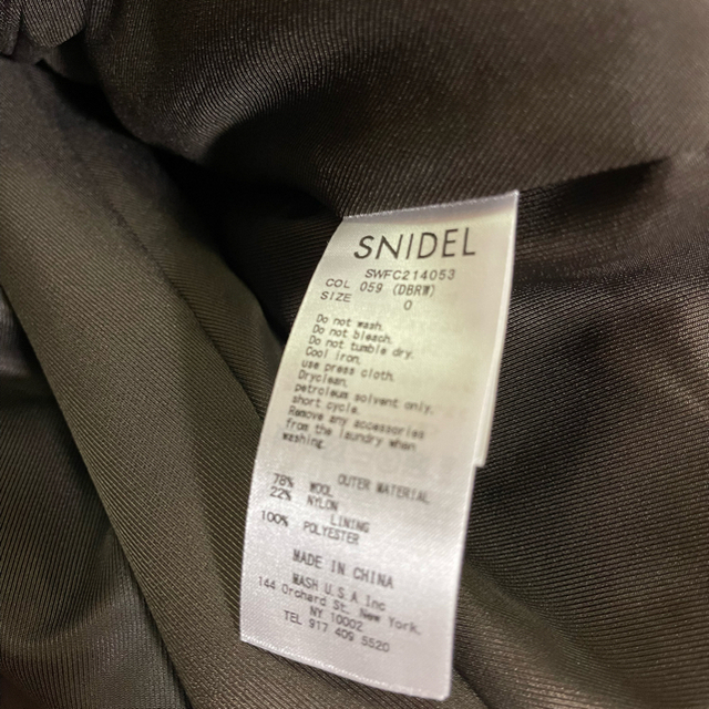 SNIDEL(スナイデル)のスナイデル　スリーブボリュームショートコート レディースのジャケット/アウター(ロングコート)の商品写真