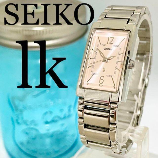 ファッション小物81 SEIKO ルキア時計　レディース腕時計　ピンク　スクエア　シンプル　人気