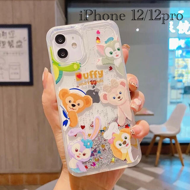 Disney 新作 ダッフィーフレンズ Iphone 12 12pro ケース ディズニーの通販 By Sugar S Shop ディズニー ならラクマ