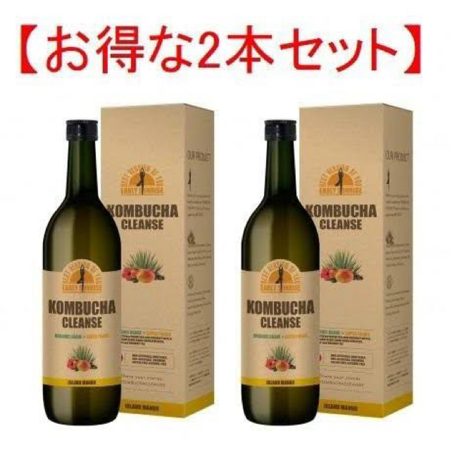 コンブチャ クレンズ 720ml 2本セット KOMBUCHA CLEANSE - ダイエット食品