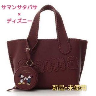 サマンサタバサ(Samantha Thavasa)の【新品•完売品】お値下げしました。『ミッキー＆ミニーコレクション』サマタバトート(トートバッグ)