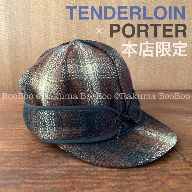 TENDERLOIN × Porter 本店限定 スキーキャップ ピーコート