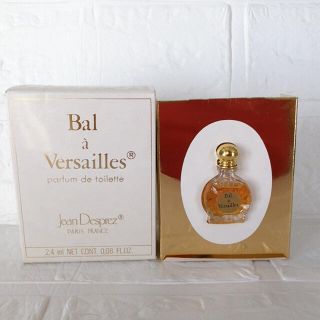 希少　ジャンデプレ　Bal à Versailles　 オーデコロン　50ml