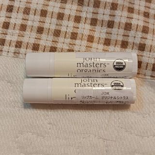 ジョンマスターオーガニック(John Masters Organics)のジョンマスターオーガニック　リップ(リップケア/リップクリーム)