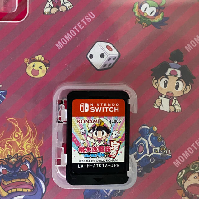 Nintendo Switch(ニンテンドースイッチ)の桃太郎電鉄 ～昭和 平成 令和も定番！～ Switch エンタメ/ホビーのゲームソフト/ゲーム機本体(家庭用ゲームソフト)の商品写真