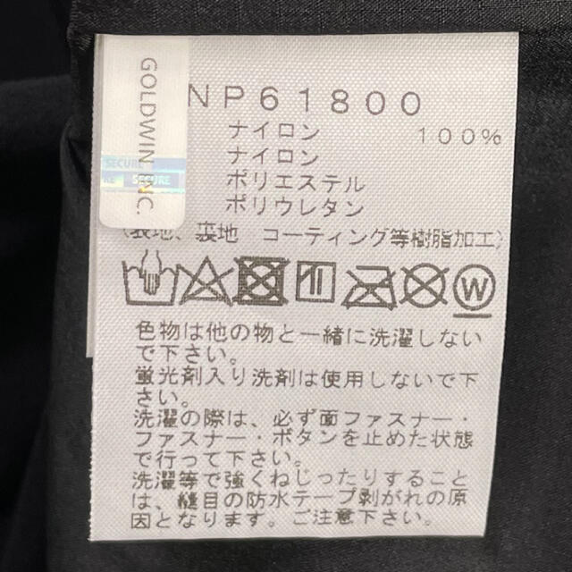 THE NORTH FACE(ザノースフェイス)のノースフェイス　マウンテンジャケット　NP61800 Mサイズ　新品 メンズのジャケット/アウター(マウンテンパーカー)の商品写真