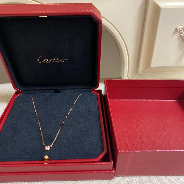 Cartier - カルティエ サフィールレジェ