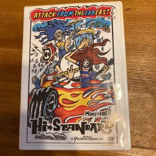 ATTACK　FROM　THE　FAR　EAST DVD(ミュージック)