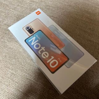 アンドロイド(ANDROID)のXiaomi Redmi Note 10 pro オニキスグレー(スマートフォン本体)