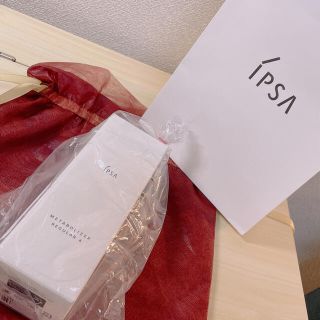 イプサ(IPSA)のIPSA イプサ　ME レギュラー　4(化粧水/ローション)