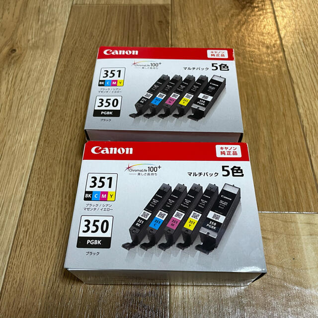 Canon しましま様専用 Canon BCI-351+350/5MP 2個セットの通販 by イカすけ's shop｜キヤノンならラクマ