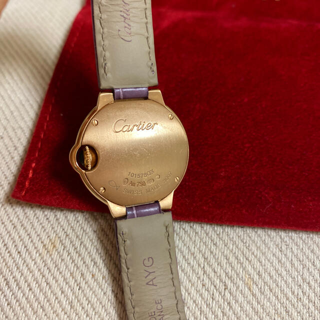 Cartier(カルティエ)のカルティエ バロンブルーSM レディースのファッション小物(腕時計)の商品写真