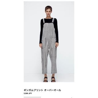 ザラ(ZARA)の完売♡ZARA♡ギンガムプリントオーバーオール♡L(サロペット/オーバーオール)