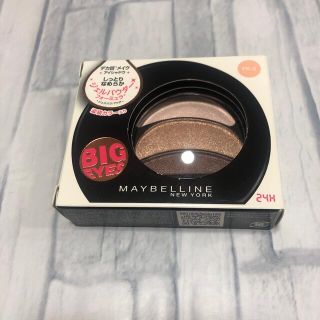 メイベリン(MAYBELLINE)のメイベリン ビッグアイ シャドウ PK-2(3.2g)(その他)