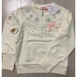 メゾピアノ(mezzo piano)の新品★130 メゾピアノ　訳ありジップアップトレーナー　ホワイト(Tシャツ/カットソー)