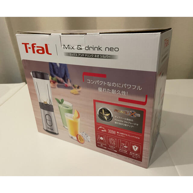 T-fal(ティファール)のT-fal Mix&Drink neo ティファールミックスアンドドリンクネオ スマホ/家電/カメラの調理家電(ジューサー/ミキサー)の商品写真