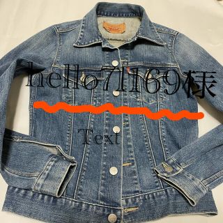 リーバイス(Levi's)のリーバイスジージャン78599(Gジャン/デニムジャケット)