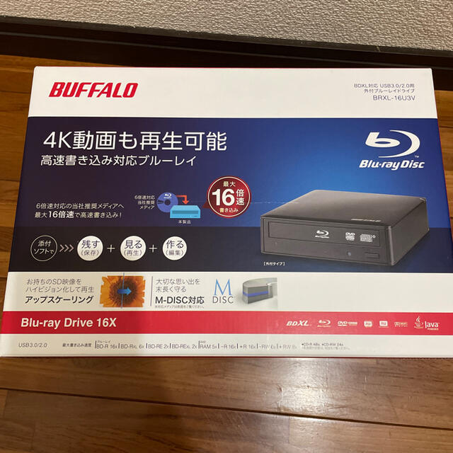 バッファローBUFFALO 外付けブルーレイドライブ BRXL-16U3V