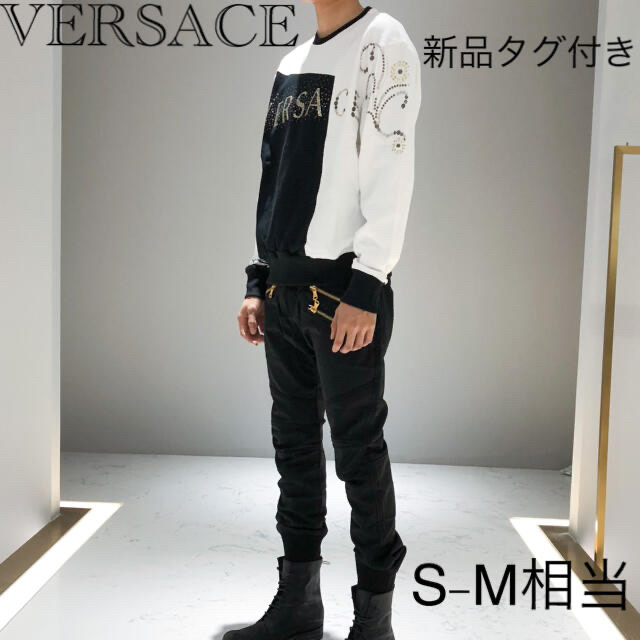 VERSACE スタッズ付きトレーナー | jarussi.com.br
