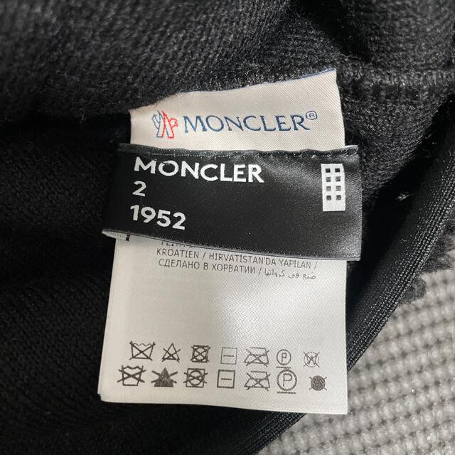 MONCLER(モンクレール)のモンクレールフリース メンズのトップス(パーカー)の商品写真