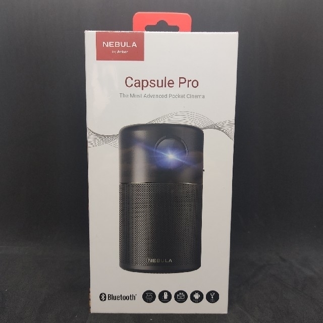 【美品】ANKER NEBULA CAPSULE PRO