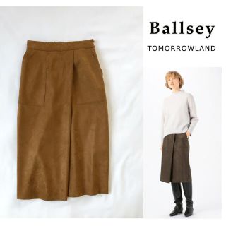 ボールジィ(Ballsey)の211303 ヴィンテージフェイクスエードラップスカート　膝丈　膝下(ロングスカート)