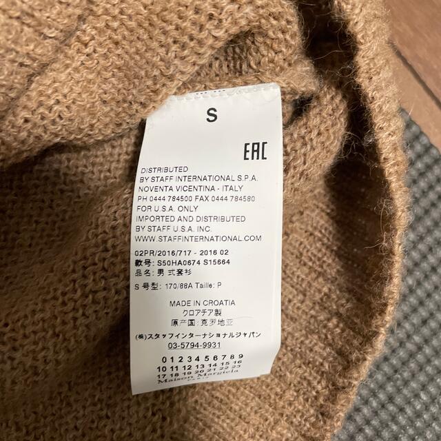 Maison Martin Margiela(マルタンマルジェラ)のマルジェラニット メンズのトップス(ニット/セーター)の商品写真