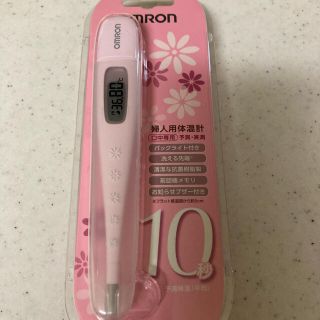 オムロン(OMRON)のセナハーツ様専用オムロン婦人(その他)