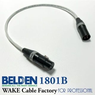 プレミアム仕様！BELDEN1801BAES/EBUデジタルケーブル1m(その他)